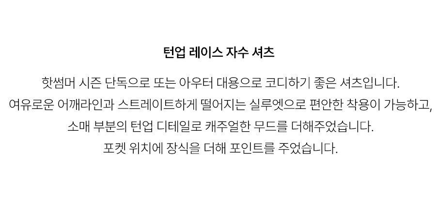 5.제품상세페이지