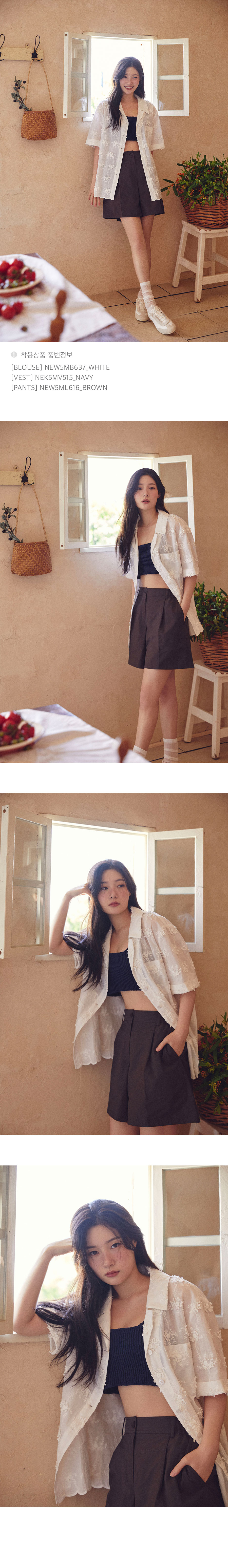 4.룩북