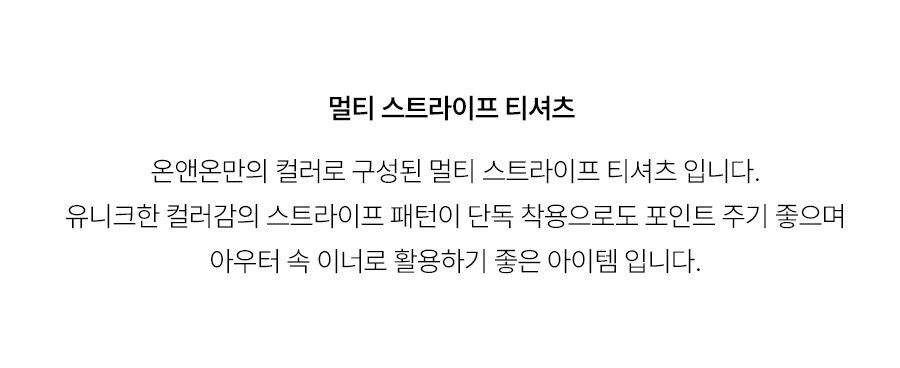 5.제품상세페이지