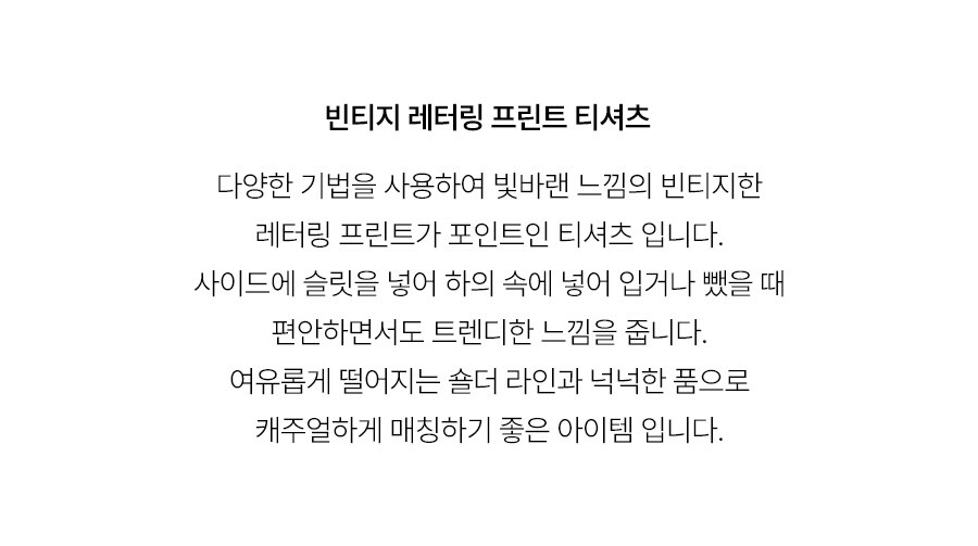 5.제품상세페이지
