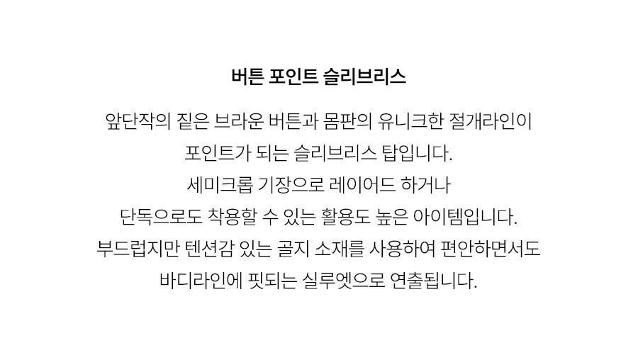 5.제품상세페이지