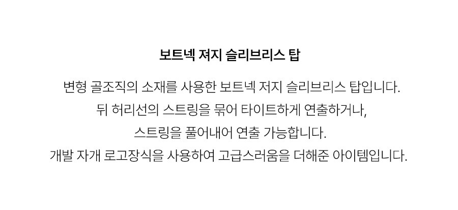 5.제품상세페이지