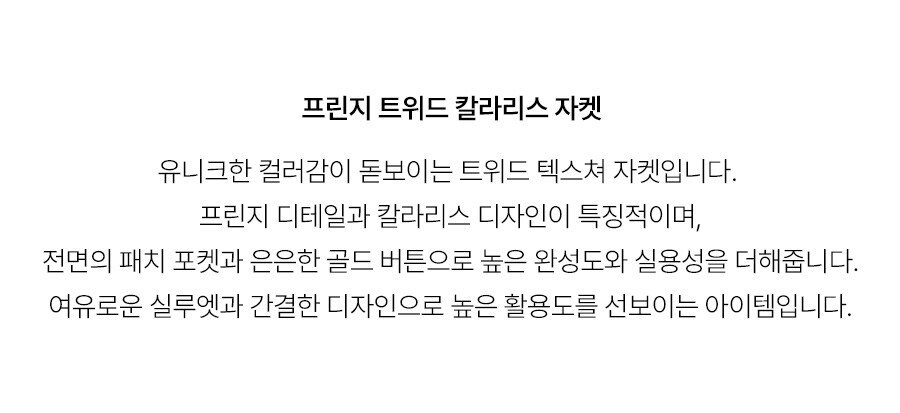 5.제품상세페이지
