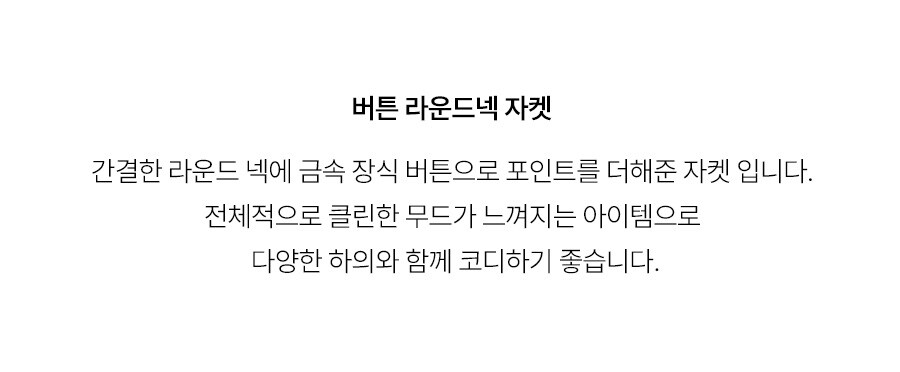 5.제품상세페이지