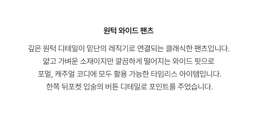 5.제품상세페이지