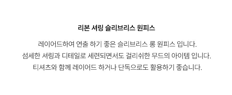 5.제품상세페이지