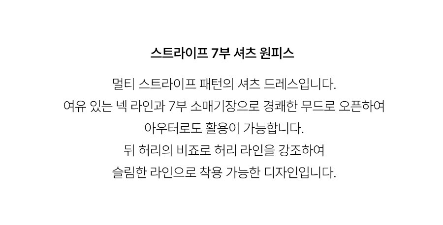 5.제품상세페이지