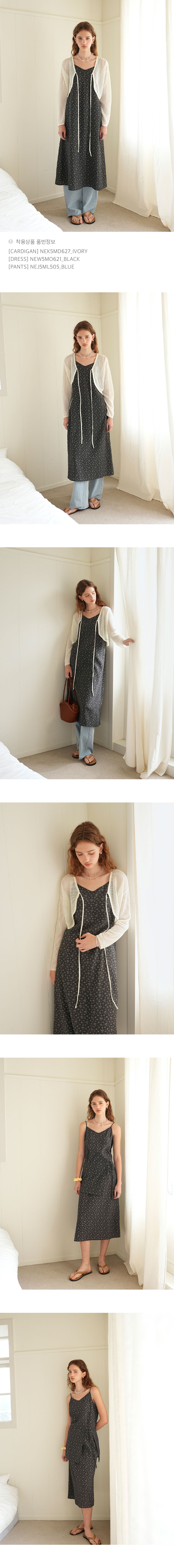 4.룩북