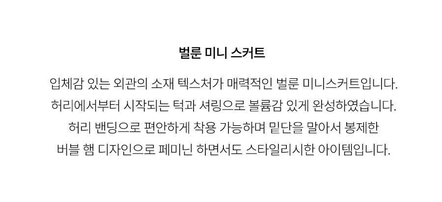 5.제품상세페이지