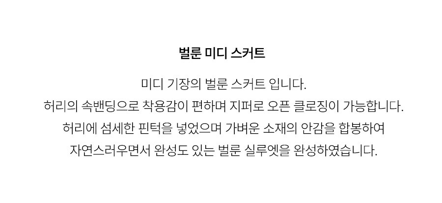 5.제품상세페이지