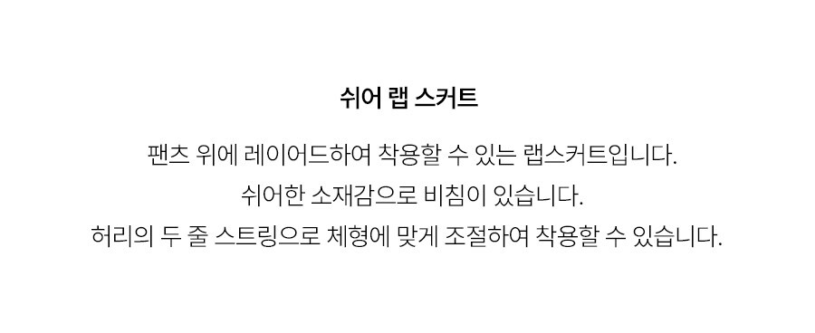 5.제품상세페이지