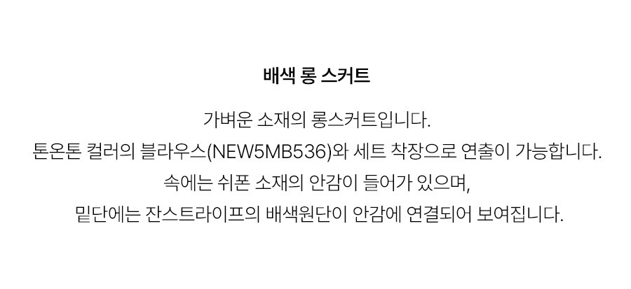 5.제품상세페이지