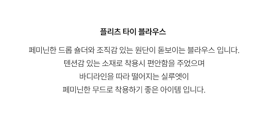 5.제품상세페이지