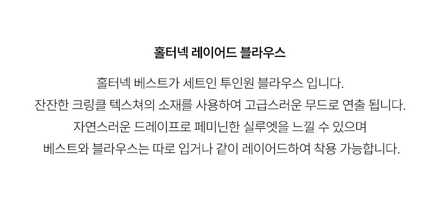 5.제품상세페이지