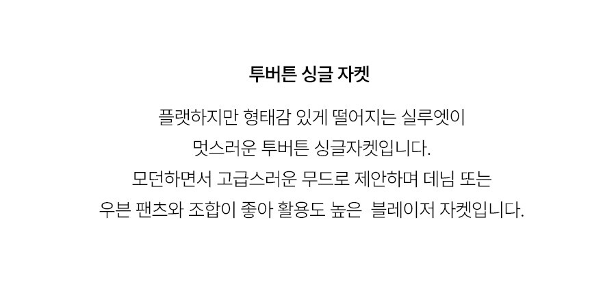 5.제품상세페이지