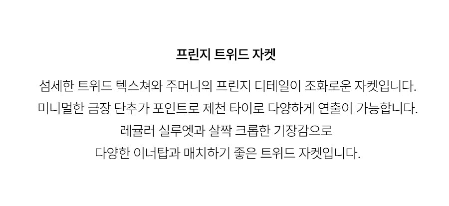 5.제품상세페이지