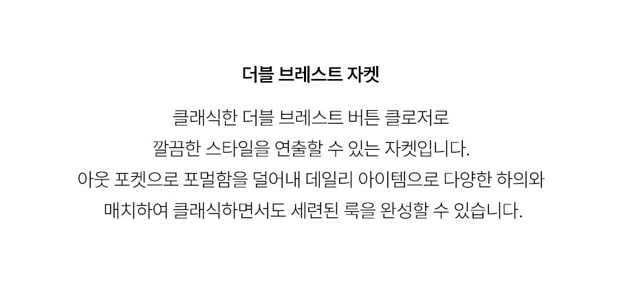 5.제품상세페이지