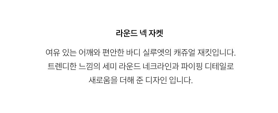 5.제품상세페이지