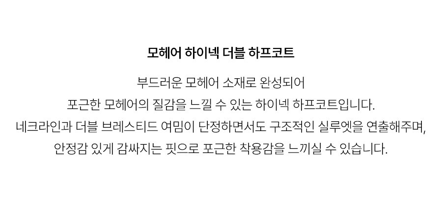 5.제품상세페이지