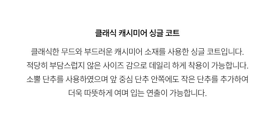 5.제품상세페이지
