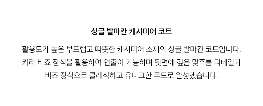 5.제품상세페이지