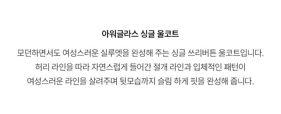 5.제품상세페이지