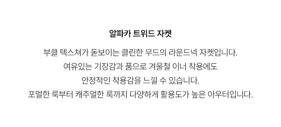 5.제품상세페이지