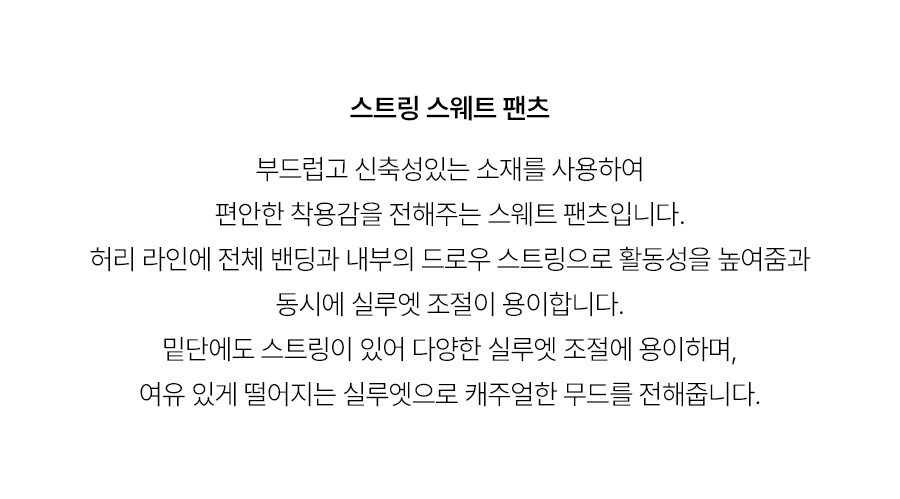 5.제품상세페이지