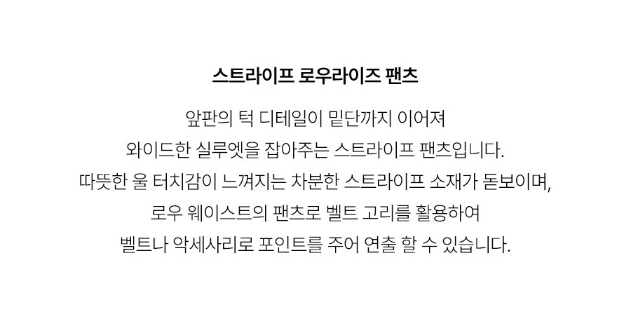 5.제품상세페이지