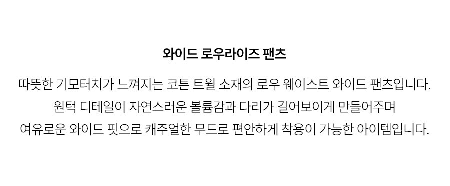 5.제품상세페이지