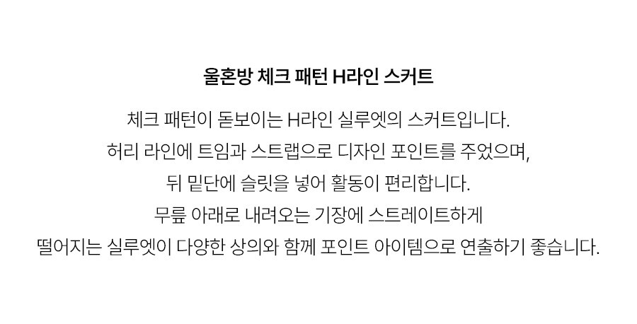 5.제품상세페이지