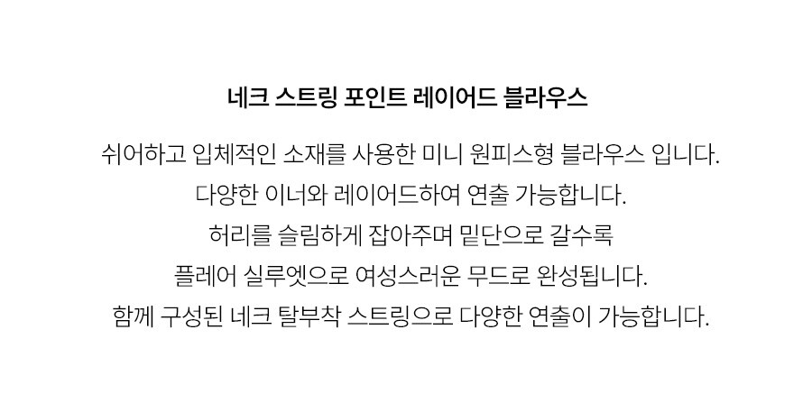 5.제품상세페이지