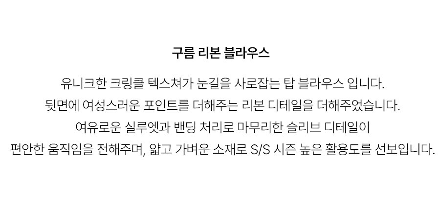 5.제품상세페이지