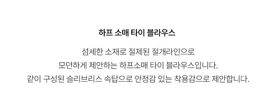 5.제품상세페이지