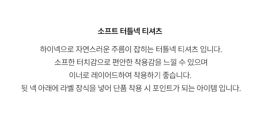 5.제품상세페이지