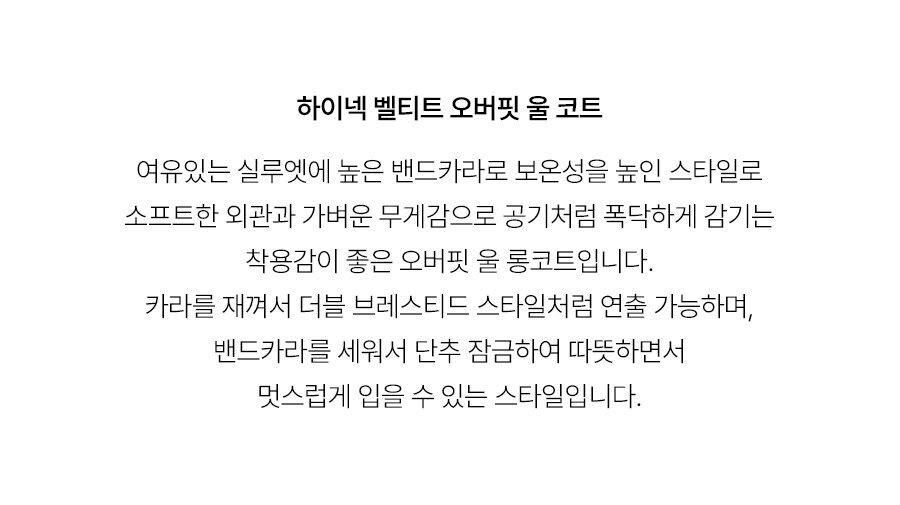 5.제품상세페이지