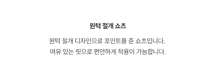 5.제품상세페이지