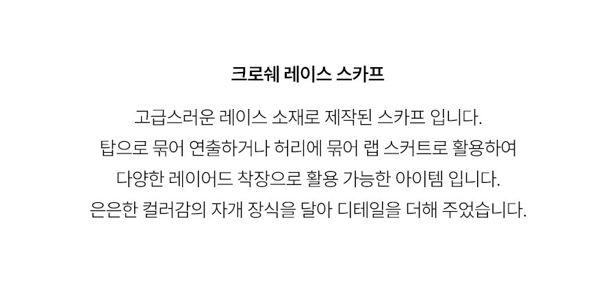 5.제품상세페이지