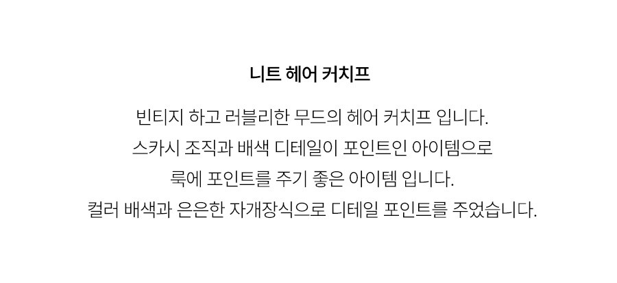 5.제품상세페이지