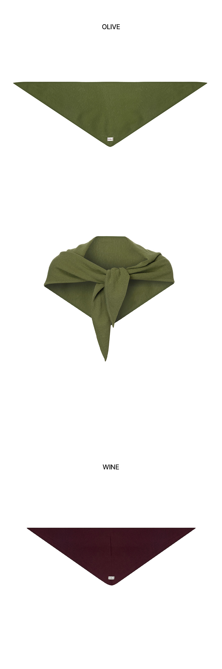 5.제품상세페이지