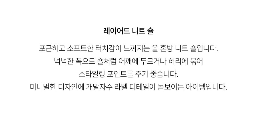 5.제품상세페이지