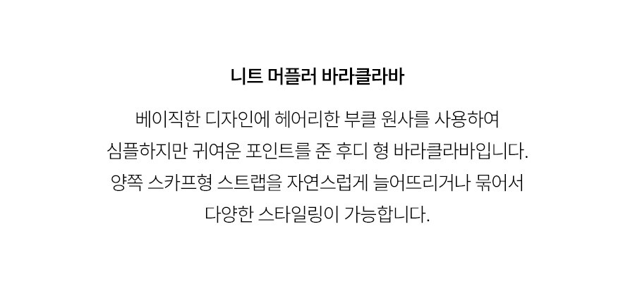5.제품상세페이지