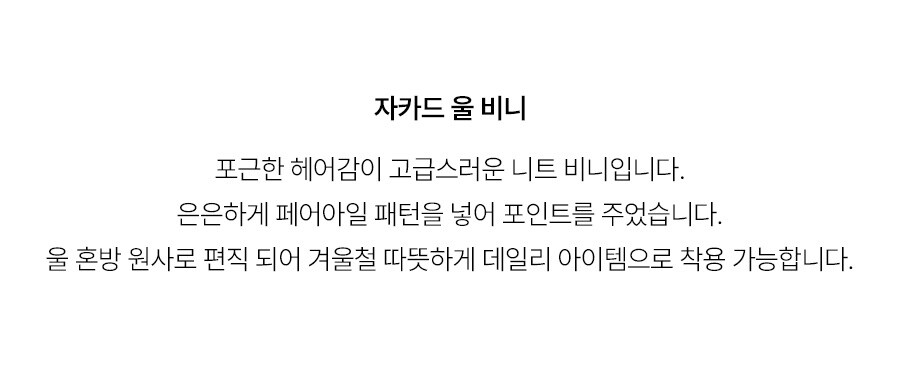 5.제품상세페이지