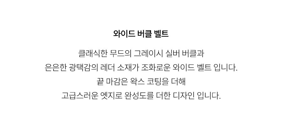 5.제품상세페이지