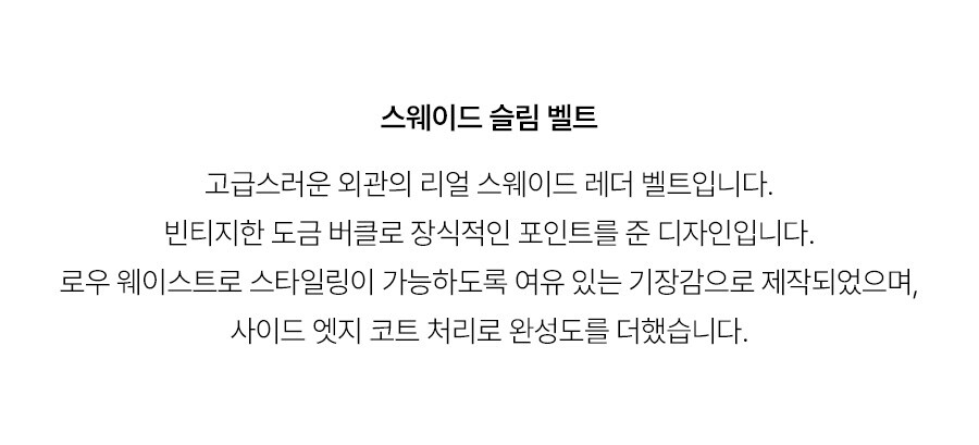 5.제품상세페이지