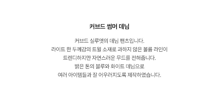 5.제품상세페이지