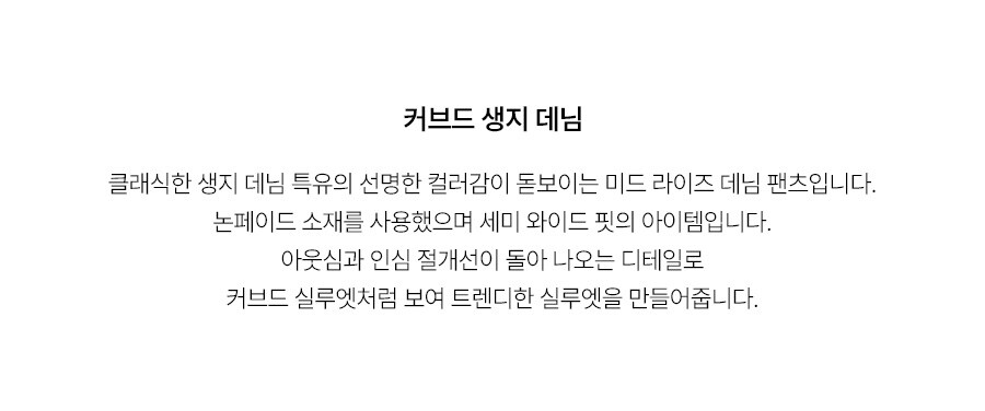 5.제품상세페이지
