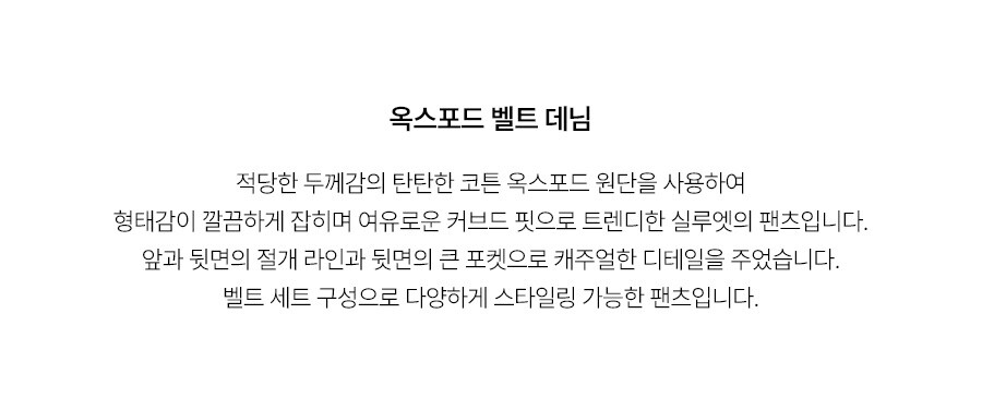 5.제품상세페이지