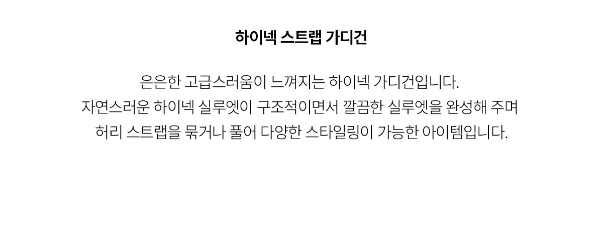 5.제품상세페이지