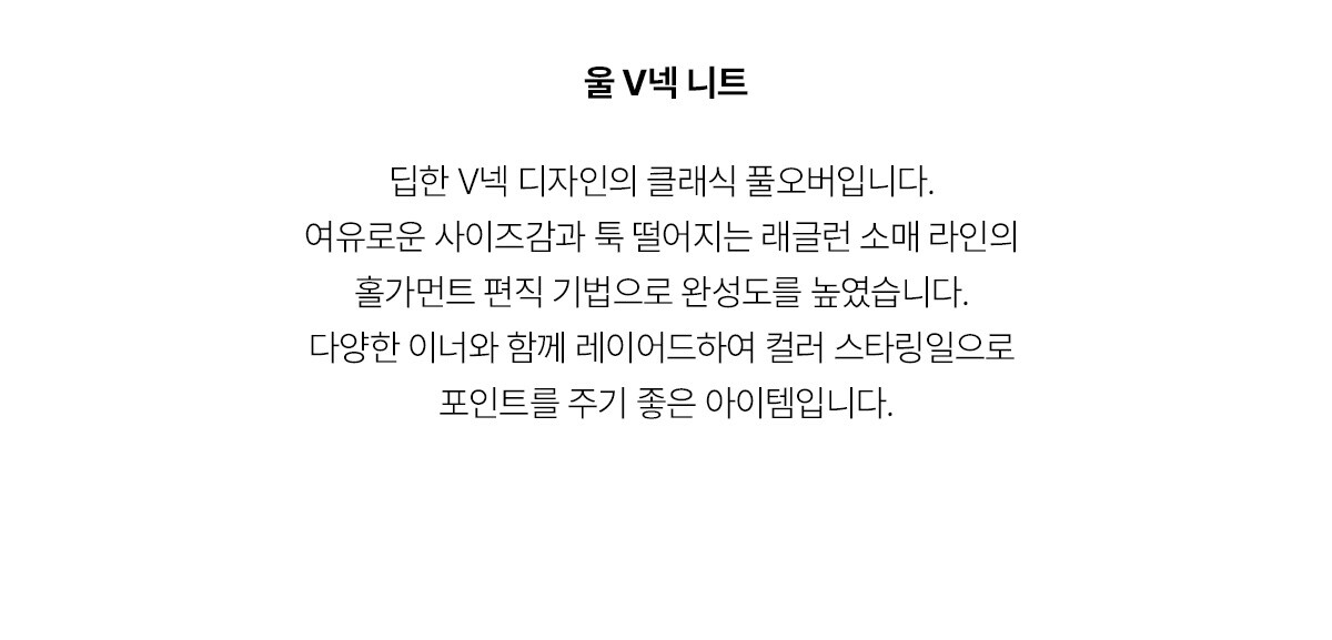 5.제품상세페이지